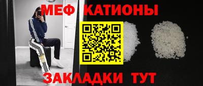МДПВ Лесосибирск