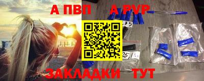МДПВ Лесосибирск