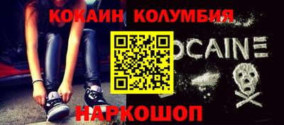 МДПВ Лесосибирск
