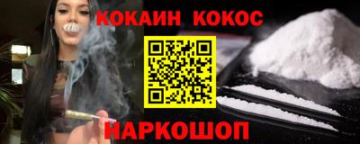МДПВ Лесосибирск