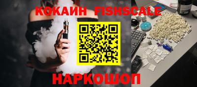 MDMA Premium VHQ Ливны