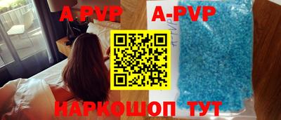 МДПВ Лесосибирск
