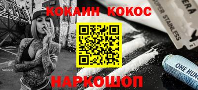 МДПВ Лесосибирск