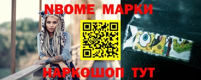МДПВ Лесосибирск