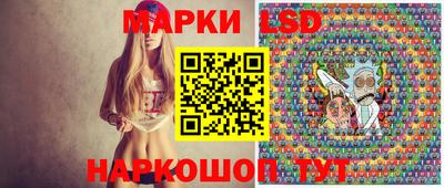 МДПВ Лесосибирск