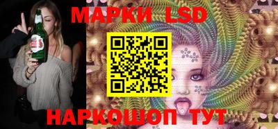 мефедрон VHQ Ликино-Дулёво