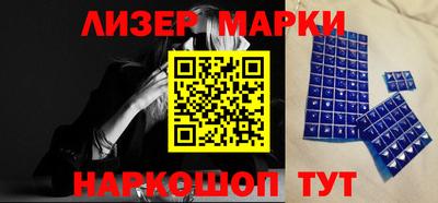 МДПВ Лесосибирск