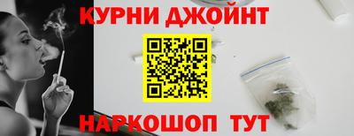 мефедрон VHQ Ликино-Дулёво