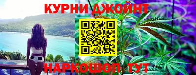 мефедрон VHQ Ликино-Дулёво