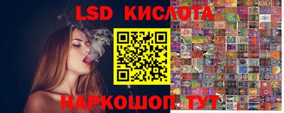 мефедрон VHQ Ликино-Дулёво