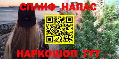 мефедрон VHQ Ликино-Дулёво