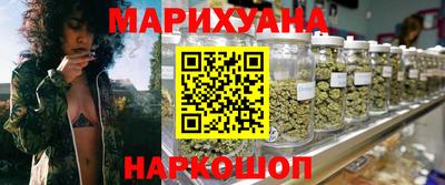 MDMA Premium VHQ Ливны