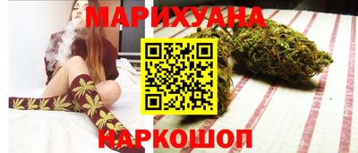 мефедрон VHQ Ликино-Дулёво