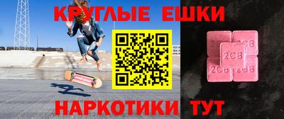 MDMA Premium VHQ Ливны
