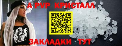 MDMA Premium VHQ Ливны