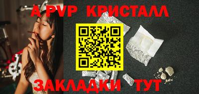 мефедрон VHQ Ликино-Дулёво