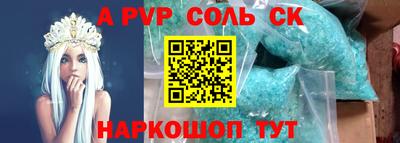 MDMA Premium VHQ Ливны