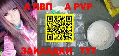 MDMA Premium VHQ Ливны
