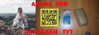 МДПВ Лесосибирск
