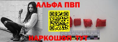 мефедрон VHQ Ликино-Дулёво