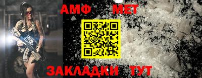 MDMA Premium VHQ Ливны