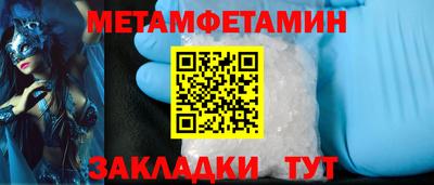 MDMA Premium VHQ Ливны