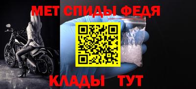 MDMA Premium VHQ Ливны