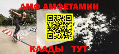 мефедрон VHQ Ликино-Дулёво
