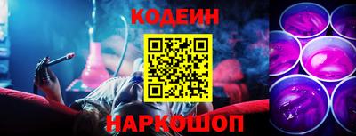 МДПВ Лесосибирск