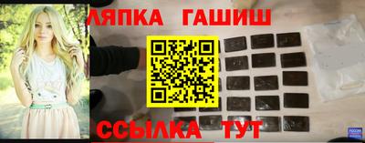 мефедрон VHQ Ликино-Дулёво