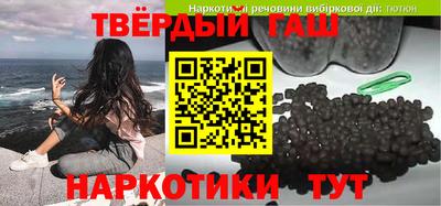 MDMA Premium VHQ Ливны