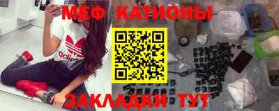 MDMA Premium VHQ Ливны