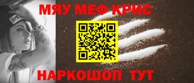 МДПВ Лесосибирск